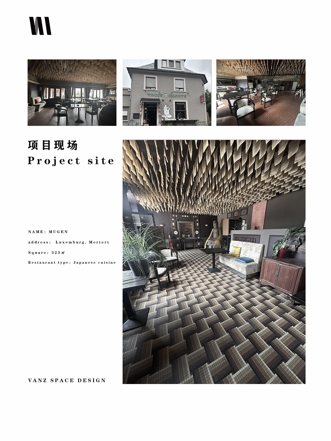 1760523357103740.jpg 现场排版 拷贝 3.jpg